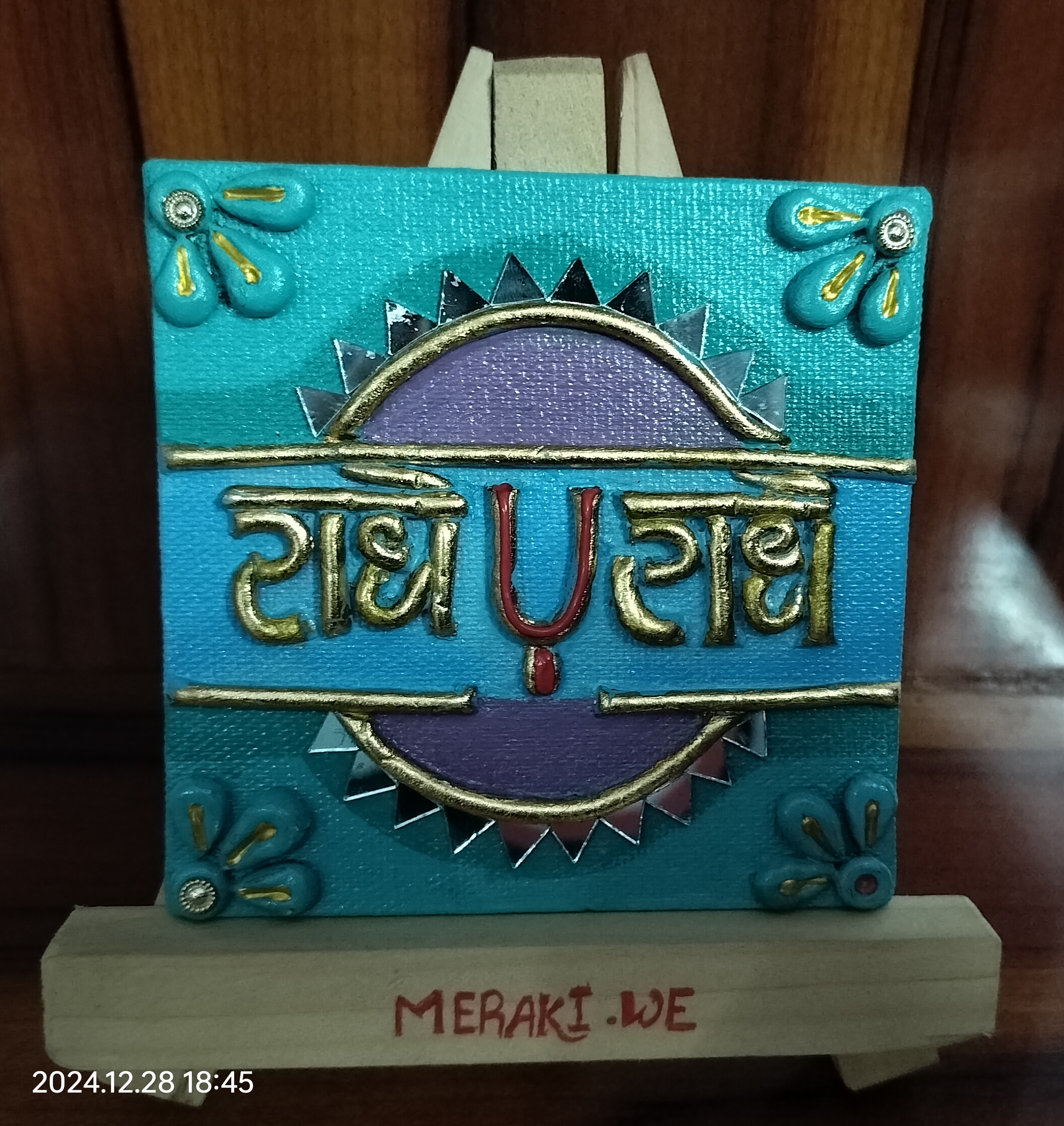 Home Decorative Lippan on mini canvas